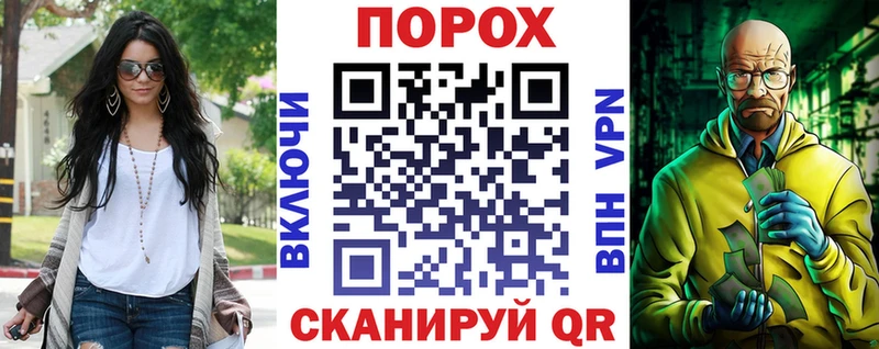 наркота  Балабаново  АМФ 98% 