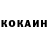 А ПВП крисы CK vladislav wasilich