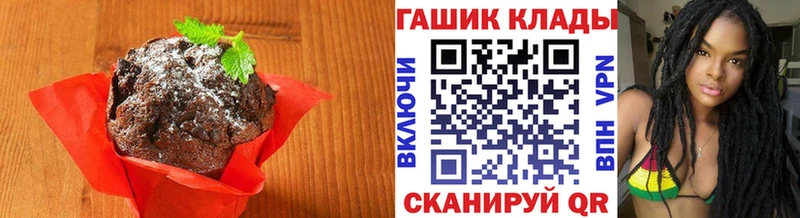 Еда ТГК конопля  как найти закладки  Балабаново 