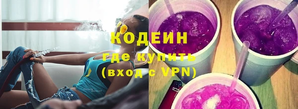 a pvp Баксан