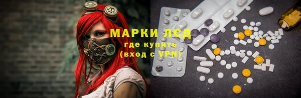 меф Пересвет