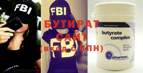 a pvp Баксан