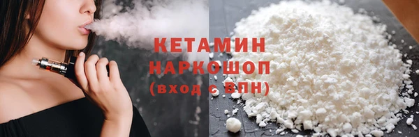 MDMA Переславль-Залесский