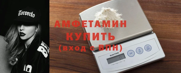 СК Балахна