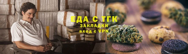 mix Остров