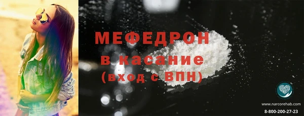 mix Остров