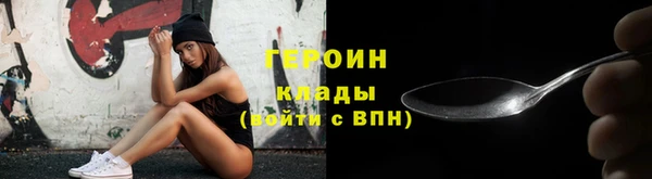 a pvp Баксан