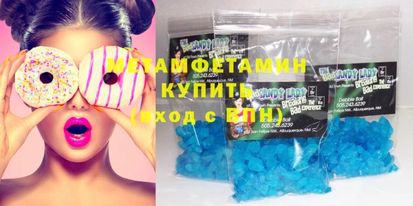 меф Пересвет