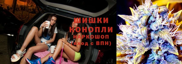 марки lsd Балабаново