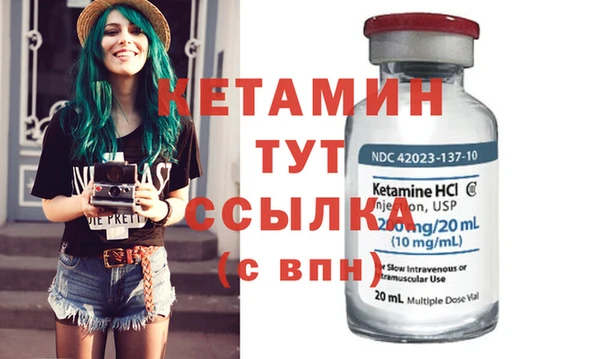 меф Пересвет