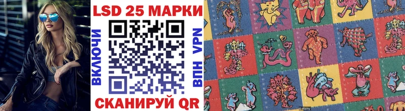Марки NBOMe 1,5мг  купить наркоту  Балабаново 